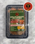 Frozen Jollof Rice with Grilled Chicken (450g)